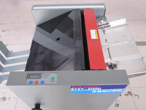 高效快速 东莞惠州印刷厂小册子全自动打钉折纸机